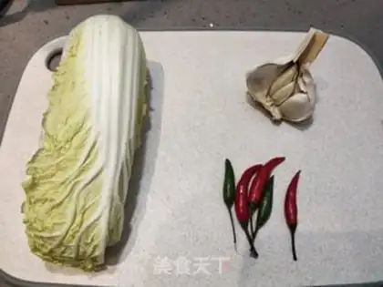 Make Garlic doll food step 0