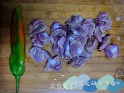 Make Spicy chicken step 0