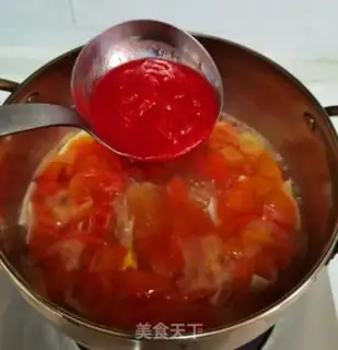 Make Tomatoes step 9