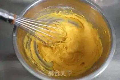 Make Pumpkin mackerel cake step 3