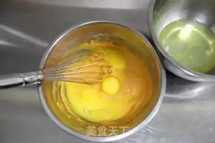 Make Pumpkin mackerel cake step 4