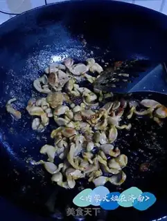 Make Spicy chicken step 3