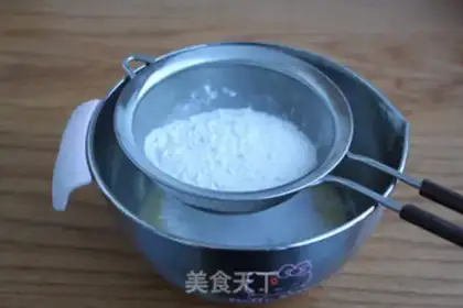 Make Cowcake roll step 4