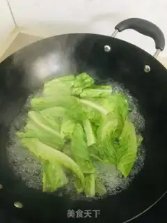 Make Steamed fish oil, lettuce step 2