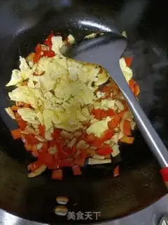 Make Red pepper carrots and fried eggs step 7