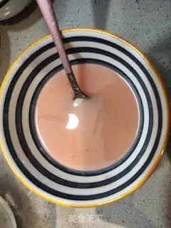 Make I