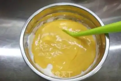 Make Pumpkin mackerel cake step 9