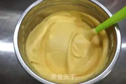 Make Pumpkin mackerel cake step 10