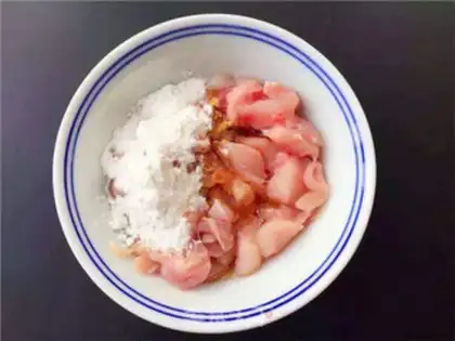 Make Spicy rabbit step 0
