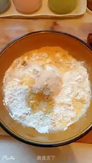 Make Flower buns step 1