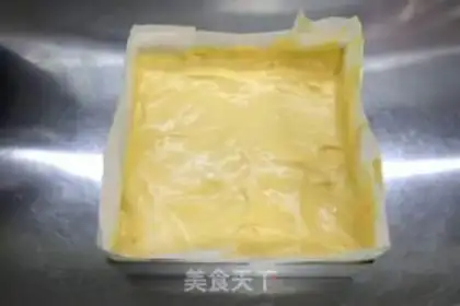 Make Pumpkin mackerel cake step 11