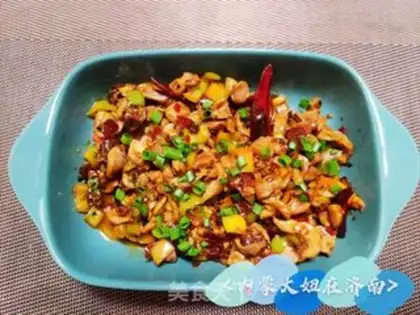 Make Spicy chicken step 8