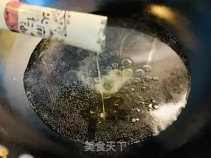 Make ♪ The bubbly bubbly step 1