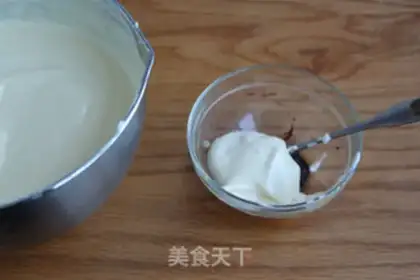 Make Cowcake roll step 6