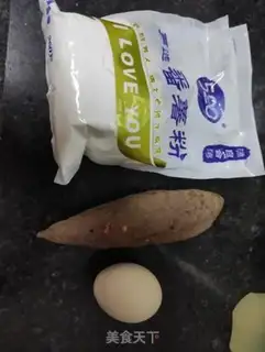 Make Potato pudding step 0