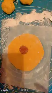 Make Flower buns step 4