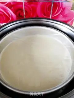 Make Birthday cake step 12