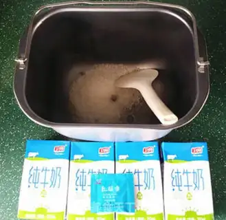 Make Blueberry yogurt step 0
