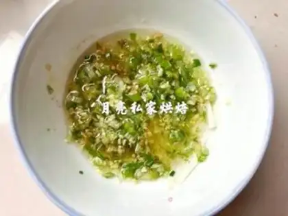 Make Onion cake step 0