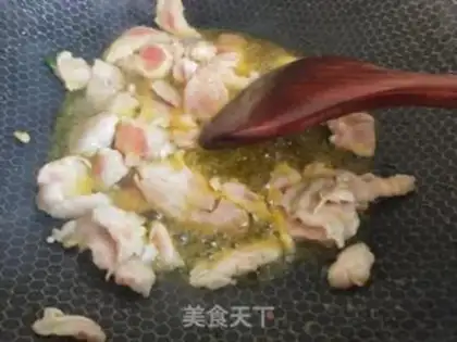 Make Powder stew step 2
