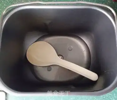 Make Blueberry yogurt step 1