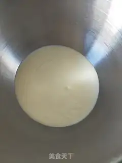 Make Birthday cake step 15