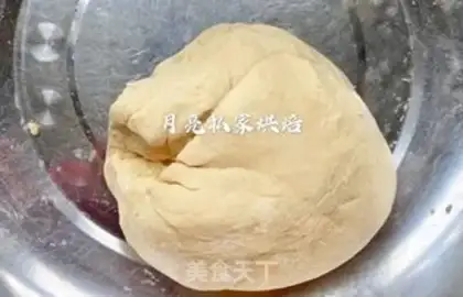 Make Onion cake step 1