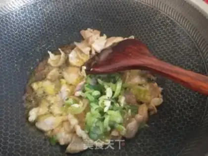 Make Powder stew step 3
