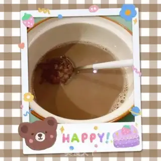 Make Red bean milk step 4