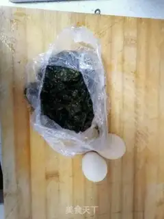 Make Garment egg soup step 0