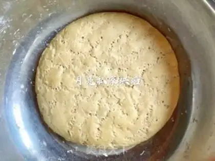 Make Onion cake step 2