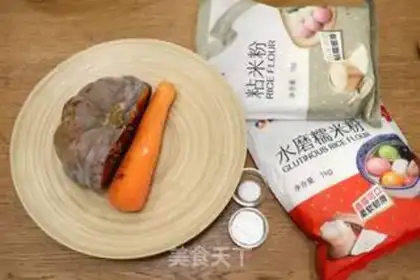 Make Pumpkin carrot and rice balls step 0