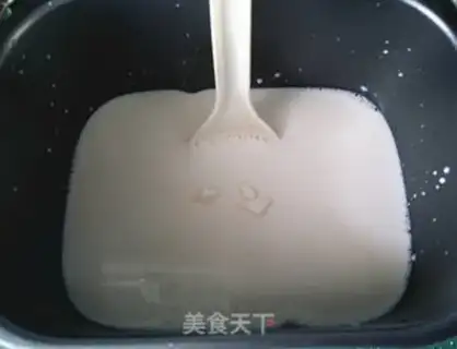 Make Blueberry yogurt step 3