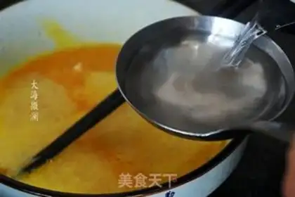 Make Steam eggs step 2