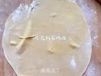 Make Onion cake step 3