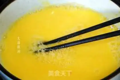 Make Steam eggs step 3