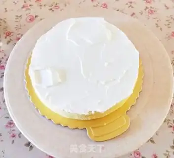 Make Birthday cake step 18