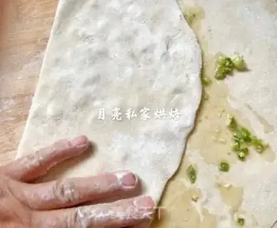 Make Onion cake step 4