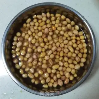 Make Five salted peanuts step 0