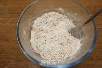 Make Pumpkin carrot and rice balls step 3