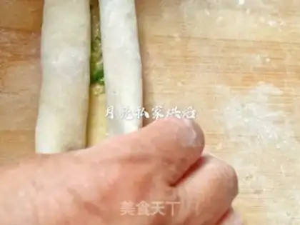 Make Onion cake step 5