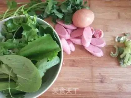 Make Vegetable egg soup step 0