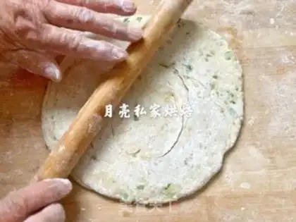 Make Onion cake step 6