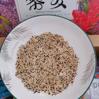 Make I have three-colour quinoa step 1