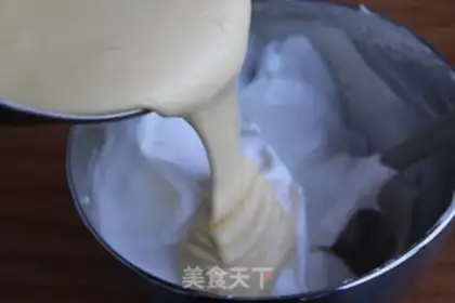 Make Cowcake roll step 15