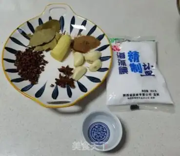 Make Five salted peanuts step 1