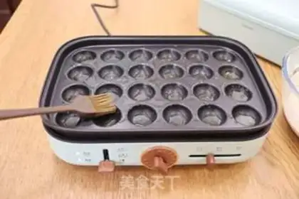 Make Pumpkin carrot and rice balls step 5