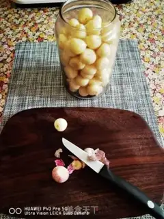 Make It