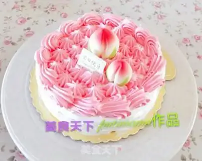 Make Birthday cake step 22