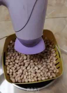 Make Five salted peanuts step 2